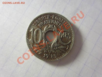 Франция 10 сантим 1925. - IMG_2728