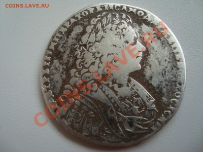 рубль 1728 г. - DSC08598.JPG