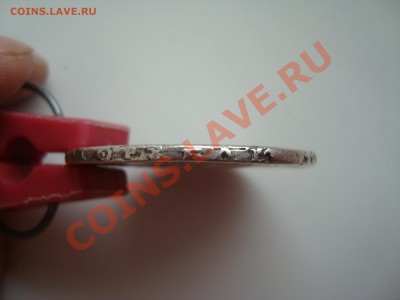 рубль 1728 г. - DSC08603.JPG