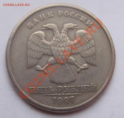 -) до 11.08 в 22-00 - 5РР