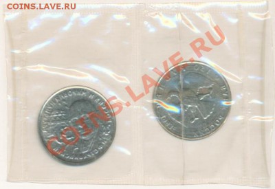 150 руб 1993. Парный демонстрационный оттиск, пруф Оценка - Оттиск-1