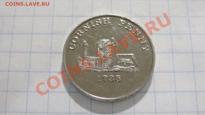 Британский жетон gornish penny 1735, до 13.08. в 22:30 - DSC03695.JPG