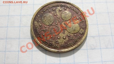 Жетон NAMCO, до 13.08. в 22:30 - DSC03720.JPG