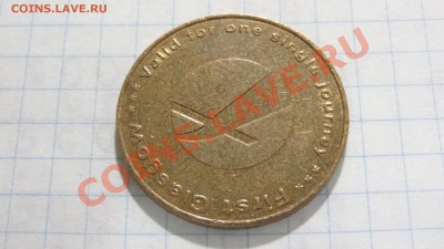 ?Жетон посвященный выпуску журнала First , до 13.08. в 22:30 - DSC03722.JPG