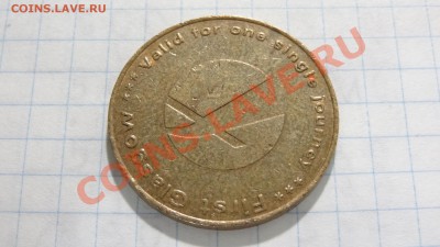 ?Жетон посвященный выпуску журнала First , до 13.08. в 22:30 - DSC03721.JPG