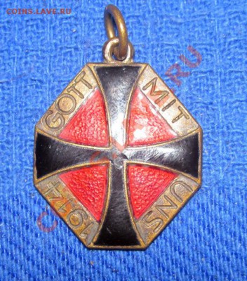 знак ПМВ серебро до 12.08.13 - $(KGrHqJ,!kwFCn3mhFvsBQslZ6g9rw~~60_58.JPG