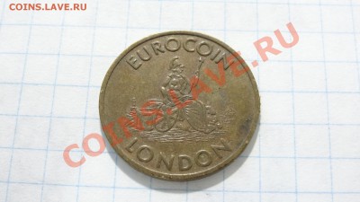 Жетон Eurocoin London до 13.08. в 22:30 - DSC03735.JPG