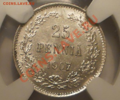 25 пенни 1907 г. NGC MS62 до 14.08 в 21:00 Москвы - P1011802.JPG