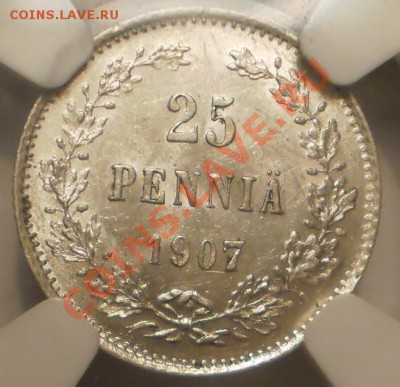 25 пенни 1907 г. NGC MS62 до 14.08 в 21:00 Москвы - P1011803.JPG