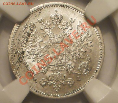 25 пенни 1907 г. NGC MS62 до 14.08 в 21:00 Москвы - P1011804.JPG