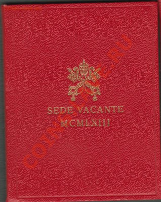 Ватикан 500 лир 1963г Вакантный престол(16.08-22.00МСК) - 1963o