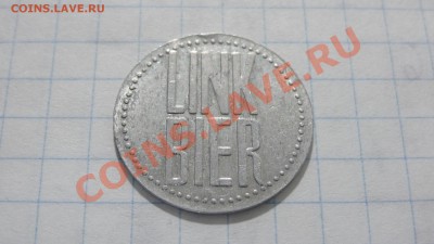 Пивной жетон 1 bier, до 14.08. в 22:30 - DSC03771.JPG