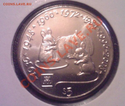 ЛИБЕРИЯ 5 долларов 1997г.ГОД МЫШИ до 13.08 - 11082013(031)