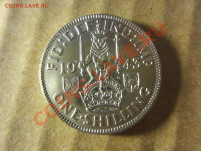 Великобритания, 1 шиллинг. 1943г. до - IMG_8731