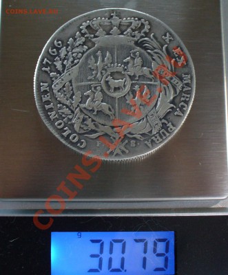 1 талер Польша, Станислав-Август, 1766 год. - P1080166.JPG