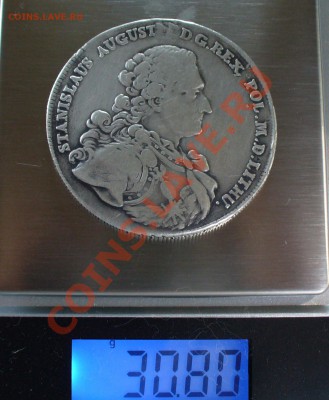 1 талер Польша, Станислав-Август, 1766 год. - P1080165.JPG