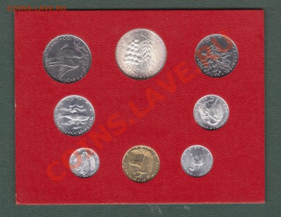 Ватикан 500лир1971 +7 монет(16.8-22.00МСК) - 1971r