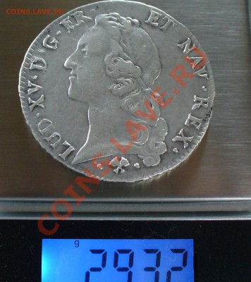 1 экю, Франция 1765 год. Людовик ХV. - P1080188.JPG