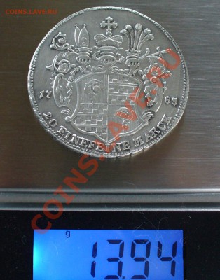 2 талера 1783год. Иоанн Антон III , Айхштатт. - P1080184.JPG