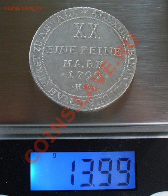 3 талера Зверь на стене, 1799 год. - P1080174.JPG