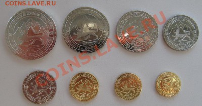 Монетовидные жетоны Южная Осетия все 8 монет - Осетия2