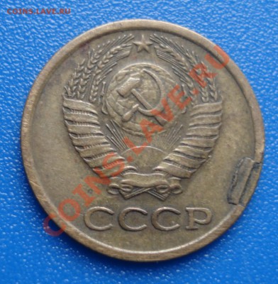 1коп 1974г   загиб плакировки - 1 коп 1974_1