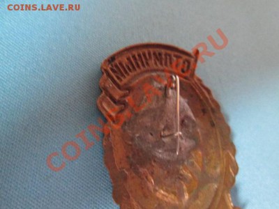 отличный движенец - IMG_1114.JPG