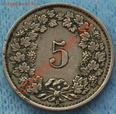 ШВЕЙЦАРИЯ - 5 раппен 1920 - до 18 августа - 306