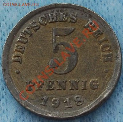 ГЕРМАНИЯ - 5 фенигов 1918 F - до 18 августа - 299