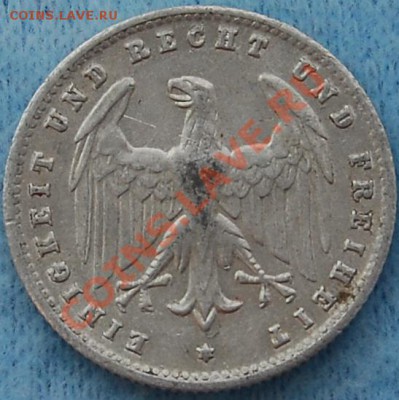 ГЕРМАНИЯ - 200 марок 1923 D - до 18 августа - 294