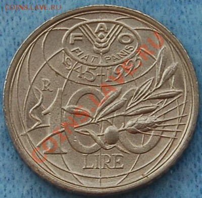ИТАЛИЯ - 100 лир 1995 - ФАО - до 18 августа - 287