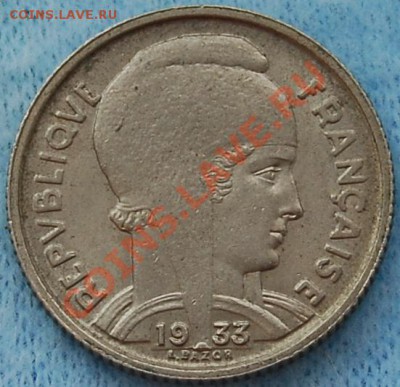 ФРАНЦИЯ - 5 франков 1933 - до 18 августа - 281