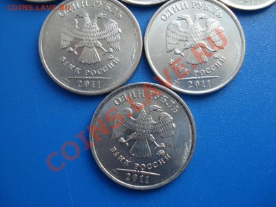 1р 2011г    выкрошка на крыле     6шт - 1 руб 2011 6 шт_2