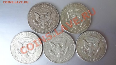 Ag! 5 Монет Пол Долларовые 1965.66.67гг До 14.08.13г 22.30мс - DSC06306.JPG