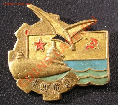 ВМФ на значках и знаки ВМФ. - P1011878.JPG