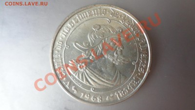 Ag! 50 Эскудо 1968г Педро Алвареша Кабрала До14.08.13г 22.30 - DSC06315.JPG