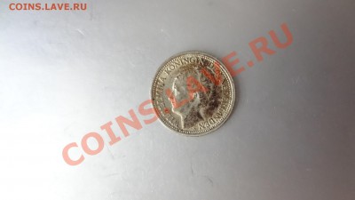 Ag! Нидерланды 10Центов 1939г До 14.08.13г 22.30мск - DSC06320.JPG