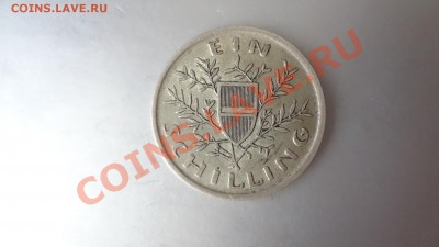 Ag! Шилинг 1925г Здание Парламента в Вене. До 14.08 22.30мск - DSC06323.JPG