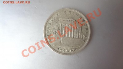 Ag! Шилинг 1925г Здание Парламента в Вене. До 14.08 22.30мск - DSC06324.JPG
