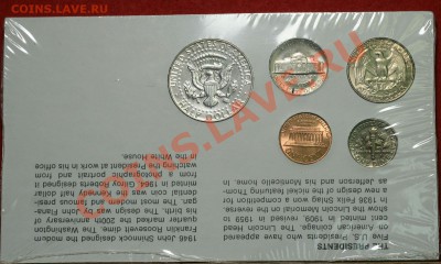 США неоф.набор монет, до 16.08.13г 22-00мск - неоф_набор_02.JPG