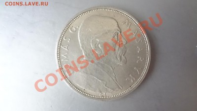 Ag! Чехочловакия 10 Крон Масарик 1928г До 14.08.13г 22.30мск - DSC06339.JPG