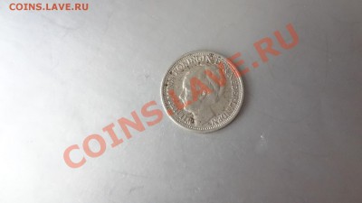 Ag! Нидерланды 10Центов 1941г До 14.08.13г 22.30мск - DSC06344.JPG