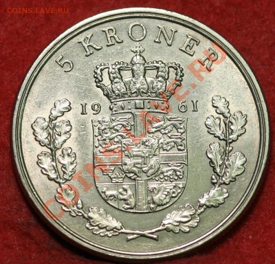 ДАНИЯ 5 крон 1961год, до 16.08.13г 22-00мск - крона_02.JPG