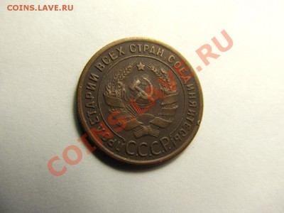 08, 22.00 МСК - 1к.-1924-1_2