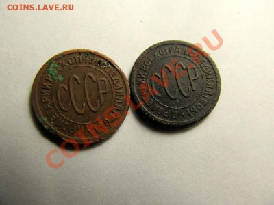08, 22.00 МСК - 1.2к.-1925,1927_2