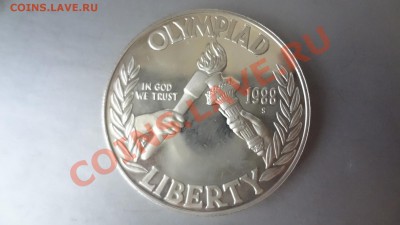 Ag-900 Доллар Америка 1988г Олимпиада До 14.08.13г 22.30мск - DSC06358.JPG