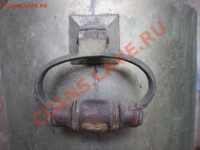 ручки самовара - IMG_6924.JPG