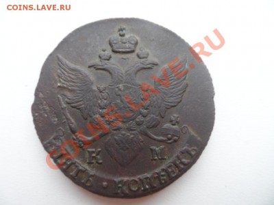 пятачек 1796 км на оценку - SAM_0702.JPG