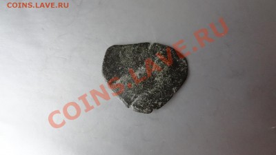 Чашечка. Византия. Латинское правление 1204-1261г До 15.08 - DSC06370.JPG