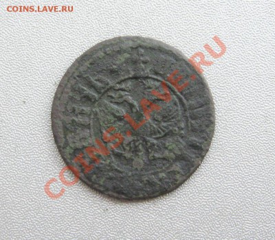 Петровская Полушка 1707 г. до 15.08.2013г.в 22:00 мск - IMG_9934